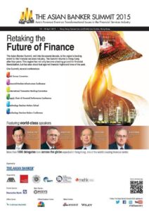 Asian Banker Summit 2015