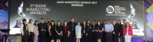3rd Bank Marketing Awards 2019